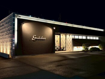 ギッシュ 北外山店(guiches)の写真/＼スマホ・PCによる眼精疲労や脳疲労に◎／頭のコリほぐしで首肩もスッキリ解消！睡眠の質もUP♪