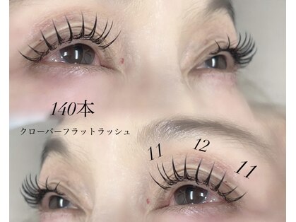 アイラッシュ アイシェルジュ 大倉山店の写真