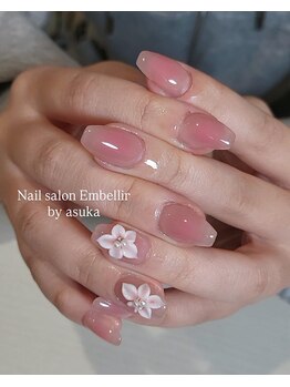 アンベリール(Embellir)/持ち込みデザイン