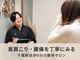 テラス 千葉(TERAS)の写真