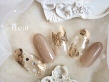 トリート(treat)/トレンドアート6月