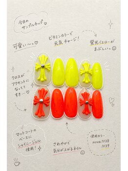 ビューティー マイラ(beauty MyRA)/持ち込みネイル【平塚】
