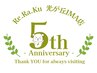 【5周年】ボディ30+爽快ネック10【泡増量】6,490円→5,390円