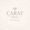 カラットネイル(CARAT Nail)のお店ロゴ
