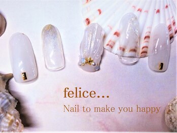 ネイルサロン フェリーチェ 東川口店(Felice)/【定額ネイル】7150円