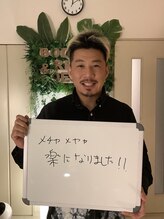 ボディ リセット アンド デザイン(Body Reset & Design)/【お客様の声】※個人の感想です