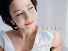 まつげエクステ専門店 アイラ中野店(EYELA)