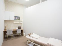 まはろ接骨院 中村本陣院/産後骨盤矯正/肩甲骨/整体/睡眠