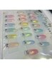 夏ラメグラデーション☆☆他店・自店オフ込み3500円【web予約限定】