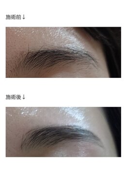 アロマスイーツ(AromaSweets)/眉毛/アイブロウ/眉/まゆげ