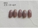 定額ネイル