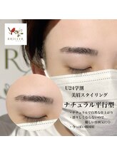 ブリエ(BRiLLER)/#U24学割　#ワックス脱毛