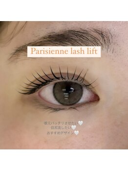 アルカナ 原宿表参道(ARCANA)/ぱっちりまつ毛☆