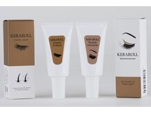 【感動の実感◎パーマ専用のトリートメント】ケラチントリートメント ［まつげパーマ/パリジェンヌ/ケア］