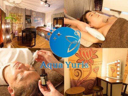 アクアユリス(AquaYuris)の写真