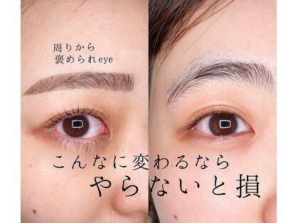 グラムサロン(g salon)の写真