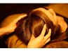 【睡眠改善】30分ドライヘッドマッサージ　3000円