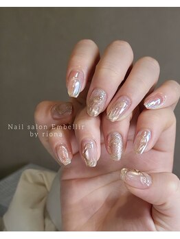 アンベリール(Embellir)/定額デザイン