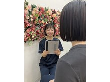 からだバランス整体 フロリス 渋谷院