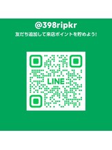 木翠/公式ライン