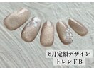8月の定額ネイルデザイン☆