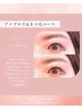 イロカ(IROCA.)/アイブロウ&まつ毛パーマ