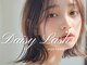 デイジーラッシュ 天王寺店(Daisy Lash)の写真