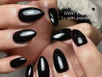 スターリバー(STAR RIVER)/ワンカラー