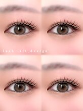 アイモア 可児店(eye mor.)/まつげパーマ