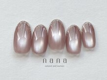 ナナ 白金高輪(nana)/nanaデザインコース【Simple】