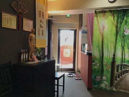 桜琴鍼灸治療院 赤坂店の写真