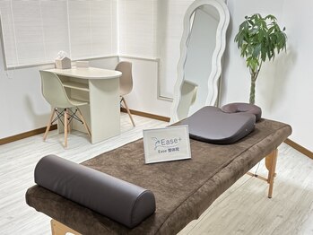 イース整体院(Ease整体院)/はじめての方は【602号室】へ
