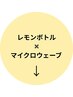 こちらは選べません