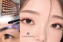 ラグゼミヨン(Luxxe miyong)