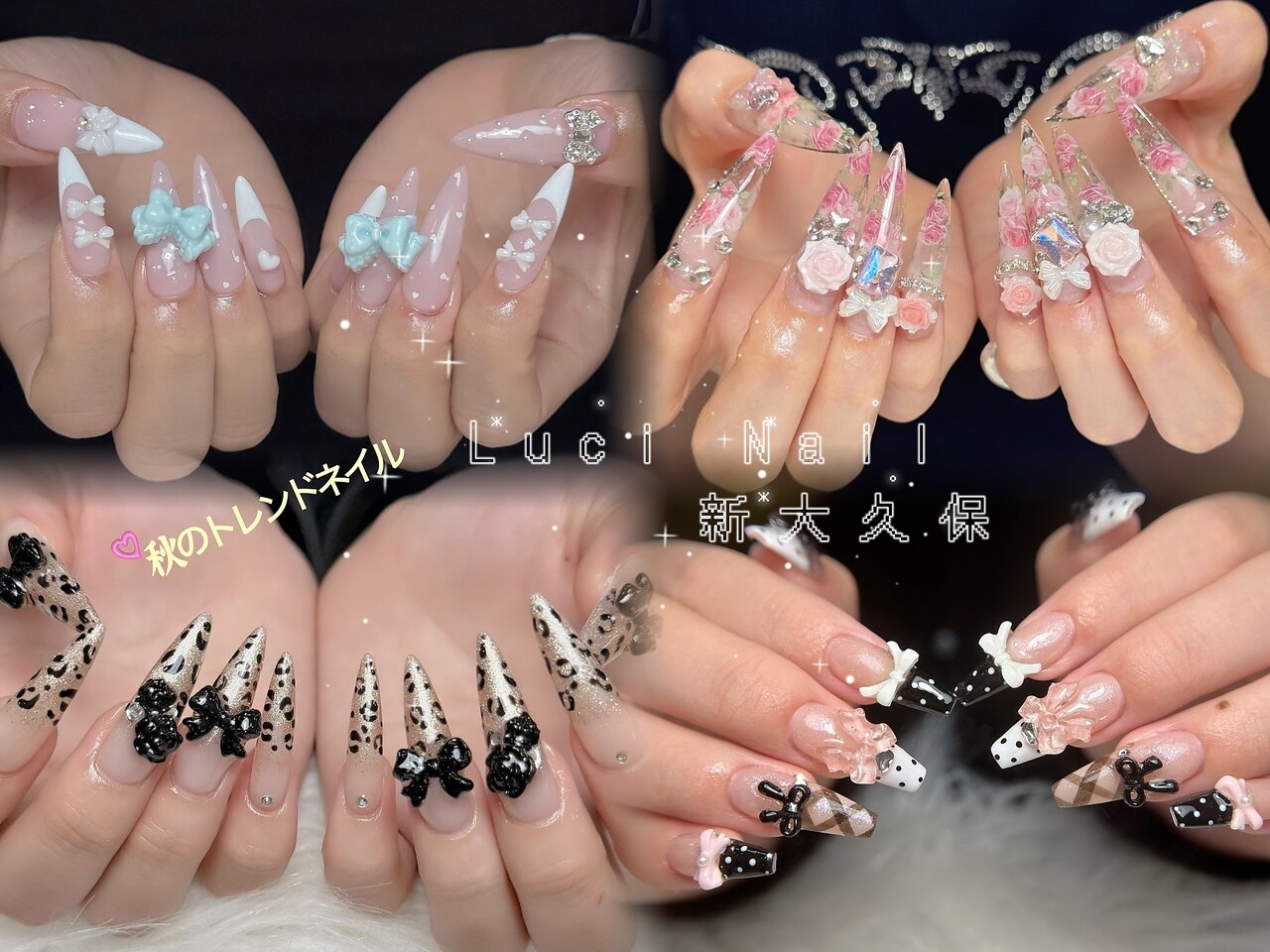 ネイルオーダー専用ページ　No.56 ルシ ネイル 新大久保(LUCI NAIL)｜ホットペッパービューティー