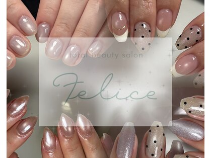 フェリーチェ 名取(Felice)の写真