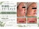 ラヴニール(L'avenir)の写真
