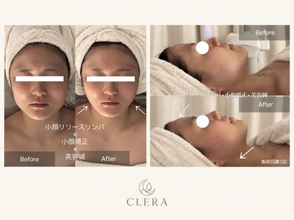 クレラ 恵比寿(CLERA)の写真