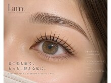 アイアム 大阪梅田 中崎町店(I am.)の雰囲気（まつげ／まつげパーマ／パリジェンヌ／アイブロウ／眉毛／HBL）