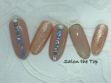 サロン ザ トップ(Salon the Top)/シェルライン