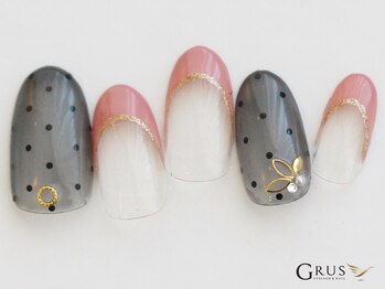 グルス(GRUS)/限定アートコース