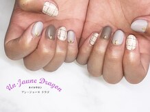アン ジョーヌドラゴ/【自爪ネイル】マットネイル