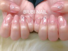 ビユビ ネイル(BIUBI NAIL)/BIUBI NAIL