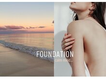 ファウンデーション(FOUNDATION)