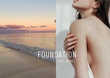 ファウンデーション(FOUNDATION)