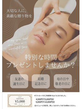 イーシャキラナ(I'sa kiranah)/ギフトカード