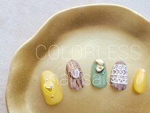 カラーレス(COLORLESS)/【COLORLESSコース】