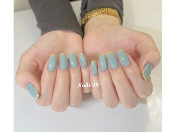 ネイルズサンキュー(Nails 39)/フレンチ色！！！