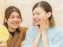ベル通り整骨院/施術後はお顔も心もスッキリ
