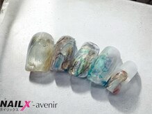 ネイリックス アヴェニール(NAILX avenir)/くすみクリア